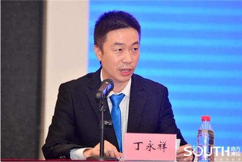 918博天堂(中国区)官方网站